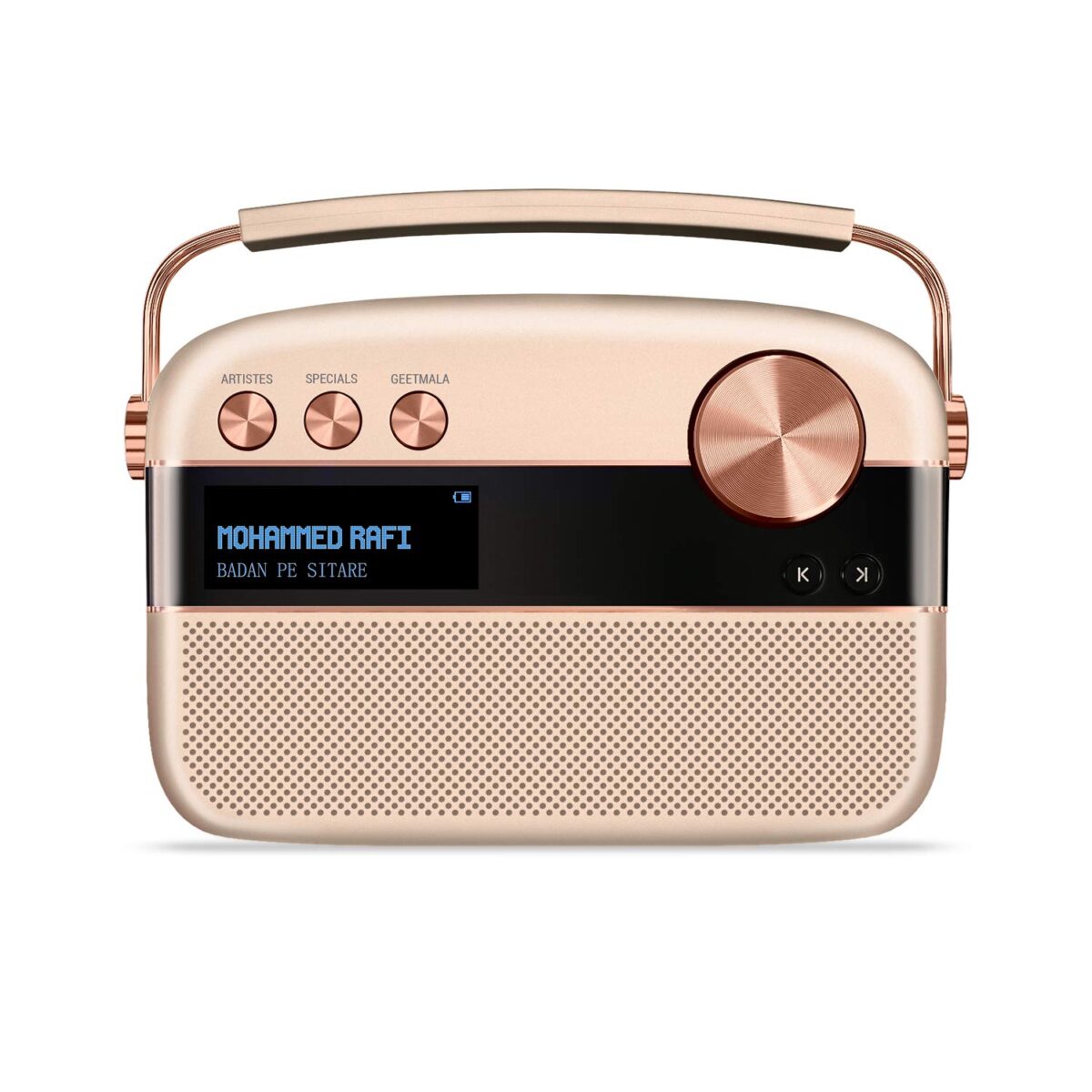 Saregama Carvaan Portable Music Player (Champagne Gold) - Image 1